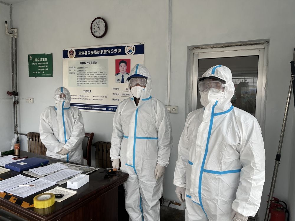 廠區(qū)防護 (3).jpg